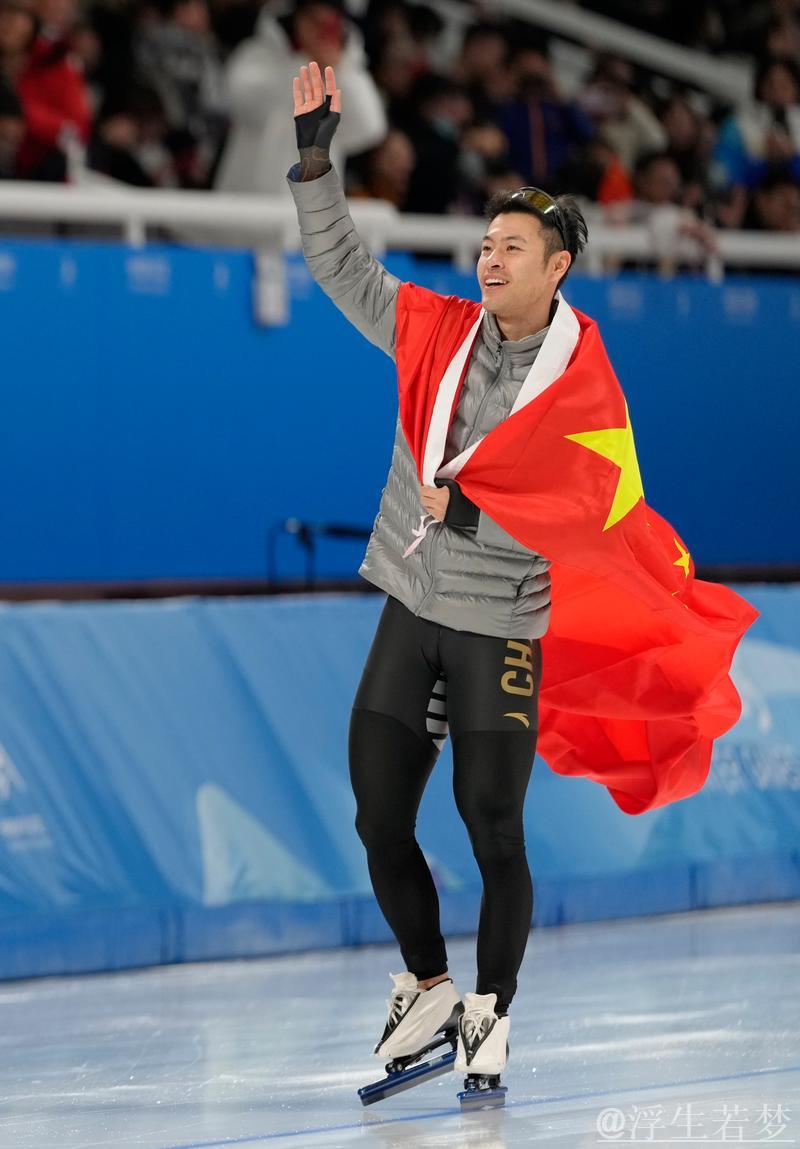 宁忠岩速滑世界杯挪威站勇夺1500米铜牌 宁忠岩速滑世界杯挪威站勇夺1500米铜牌