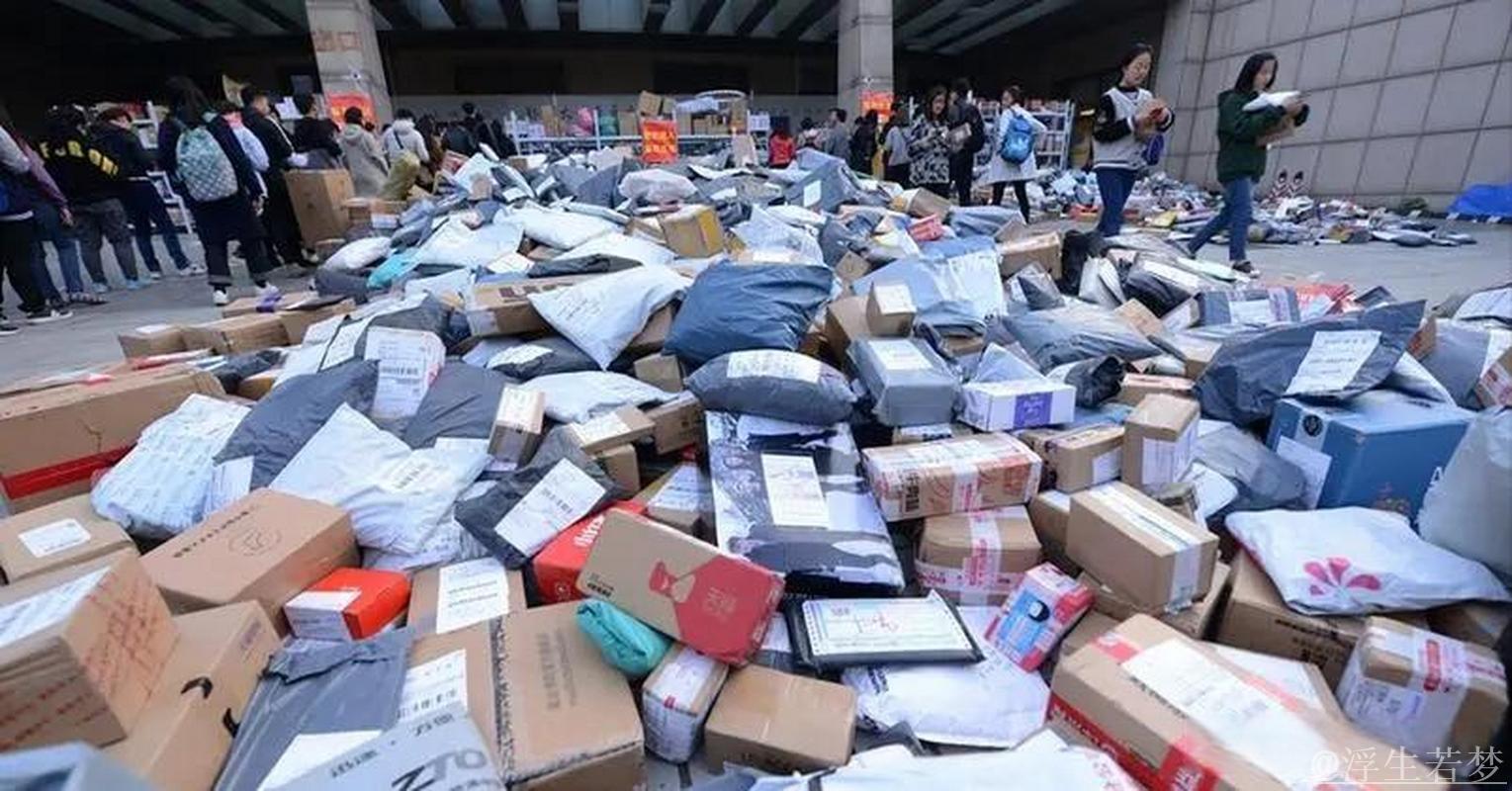 3天15亿包裹:小快递映射大消费市场 3天15亿包裹:小快递映射大消费市场