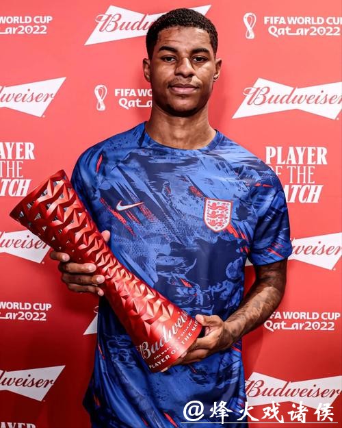 世界杯外围赛最佳球员排行榜揭秘 世界杯外围赛最佳球员排行榜揭秘